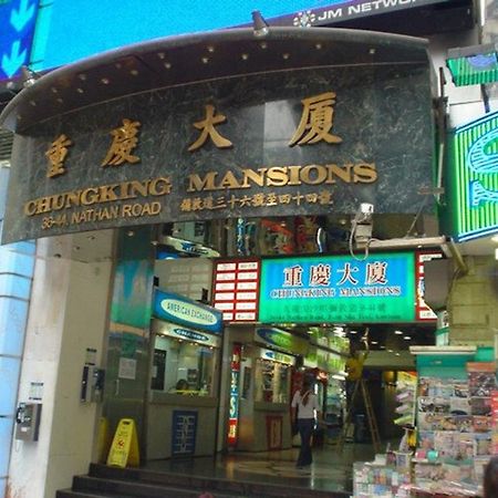 Guangdong Guest House Hong Kong Luaran gambar