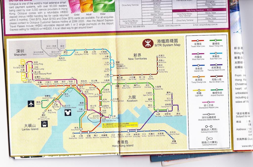 Guangdong Guest House Hong Kong Luaran gambar